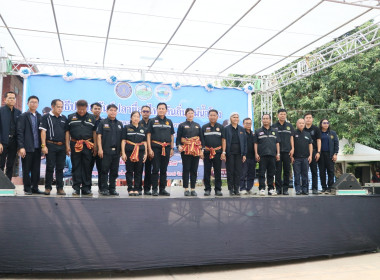 สหกรณ์จังหวัดบึงกาฬ ... พารามิเตอร์รูปภาพ 1